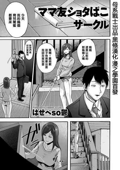 第106頁圖