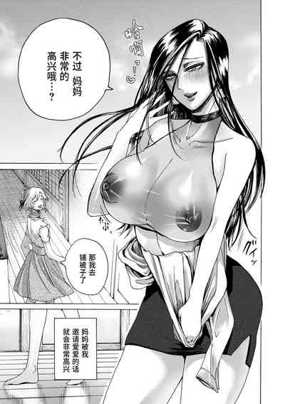 第150頁圖