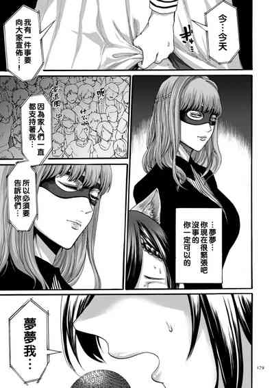 第174頁圖