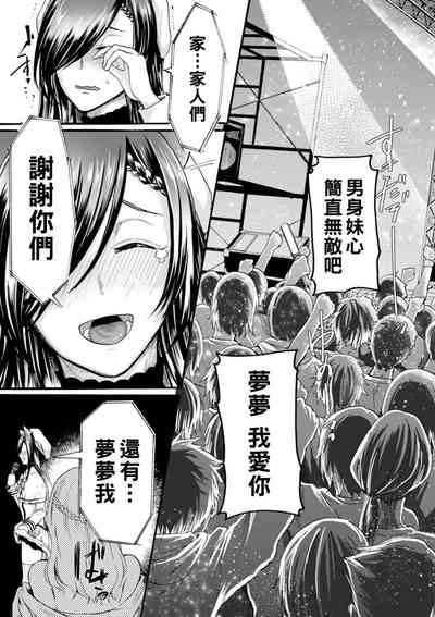 第178頁圖