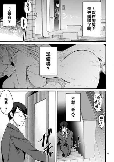 第18頁圖