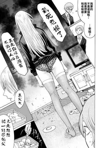 第202頁圖