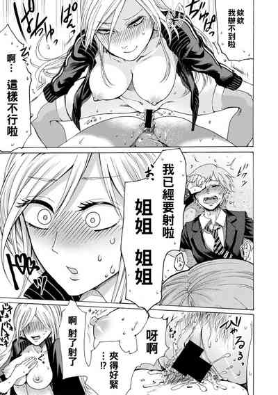 第218頁圖