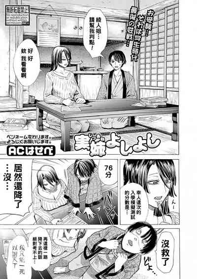 第222頁圖