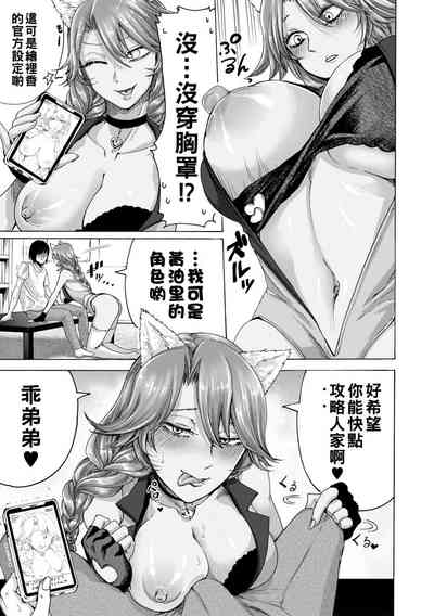 第286頁圖