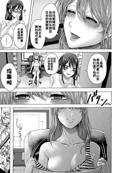 第314頁圖
