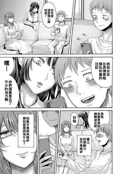 第318頁圖