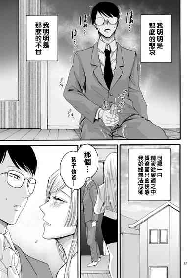 第34頁圖