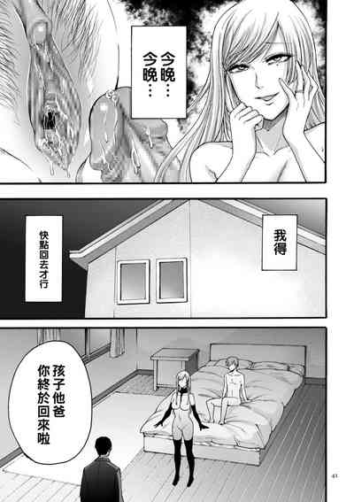 第38頁圖