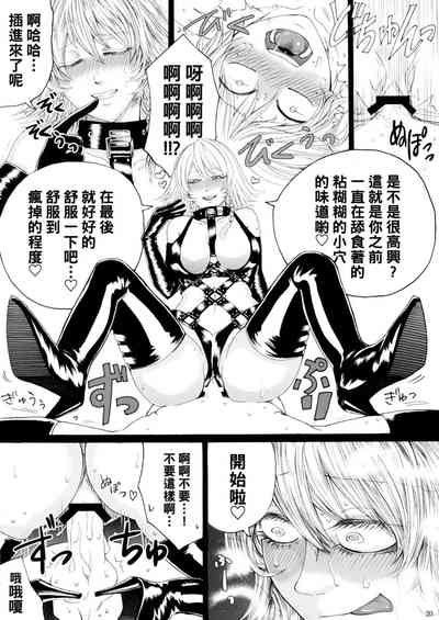 第414頁圖