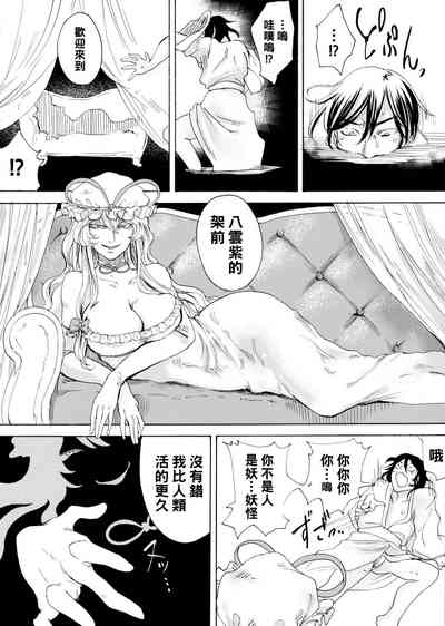 第422頁圖