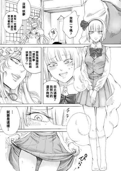 第426頁圖
