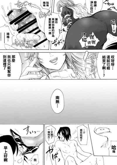 第438頁圖