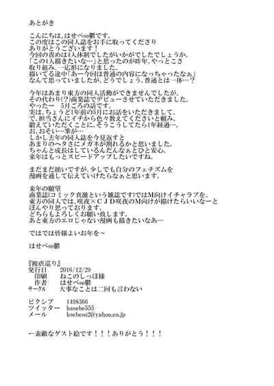 第446頁圖