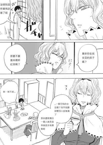 第450頁圖
