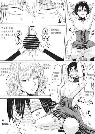 第458頁圖