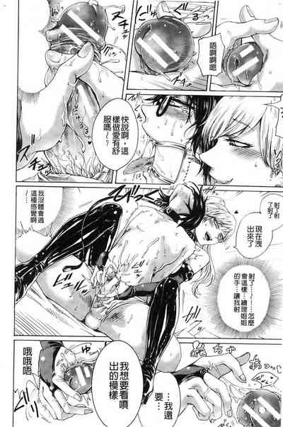 第490頁圖