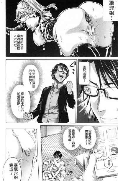 第514頁圖