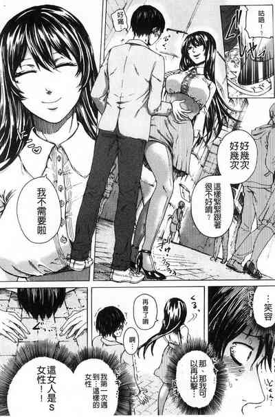第546頁圖