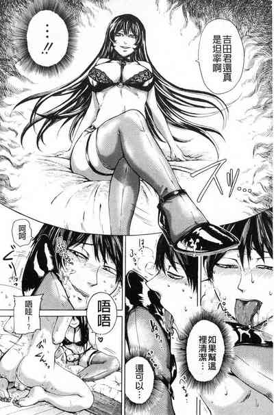 第558頁圖