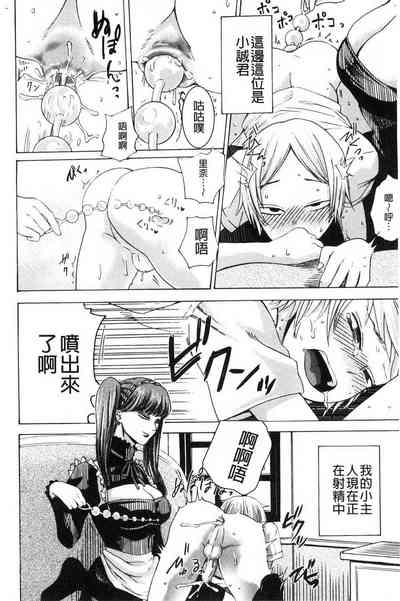 第578頁圖