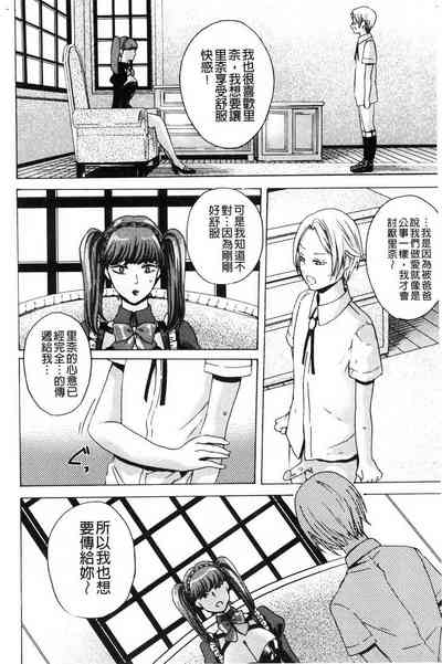 第598頁圖