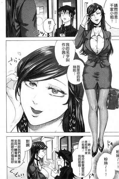第646頁圖