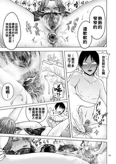 第66頁圖