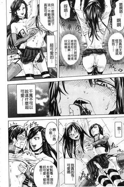第670頁圖