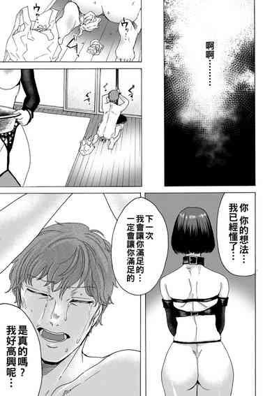 第94頁圖