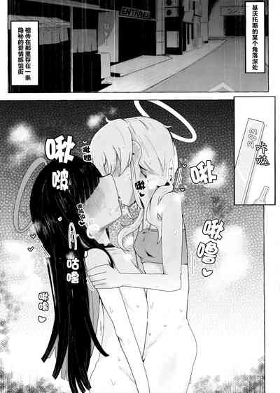 第2頁圖