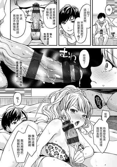 第14頁圖
