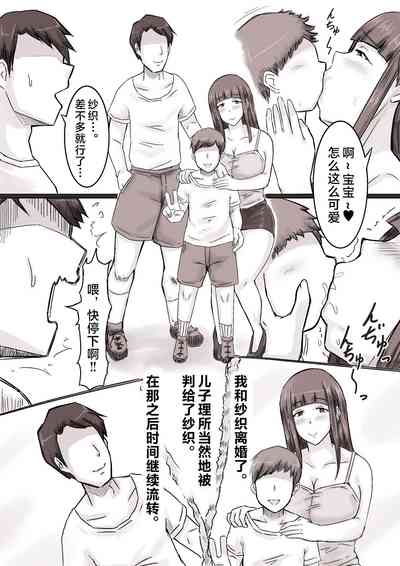 第10頁圖