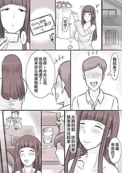 第34頁圖
