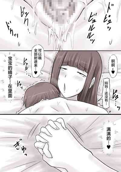 第46頁圖