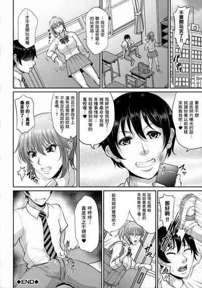 第38页图
