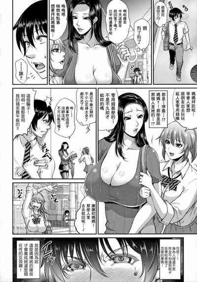 第6页图