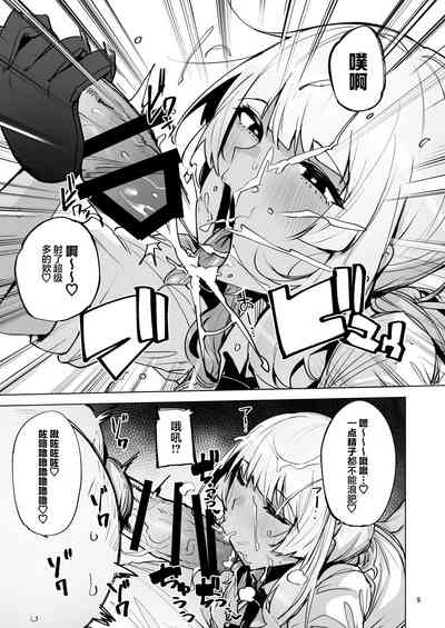 第10頁 封面 - HaSM.cc