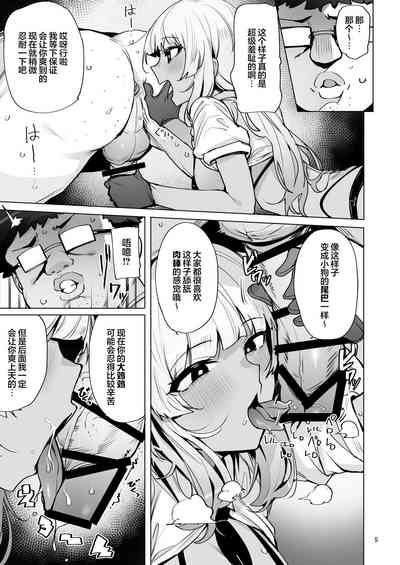 第6頁 封面 - HaSM.cc
