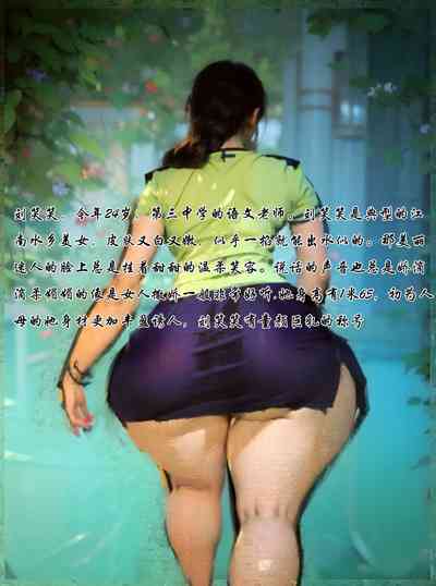 第2页图