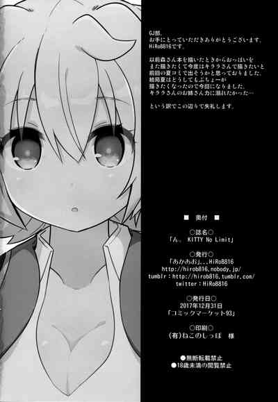 第22页图