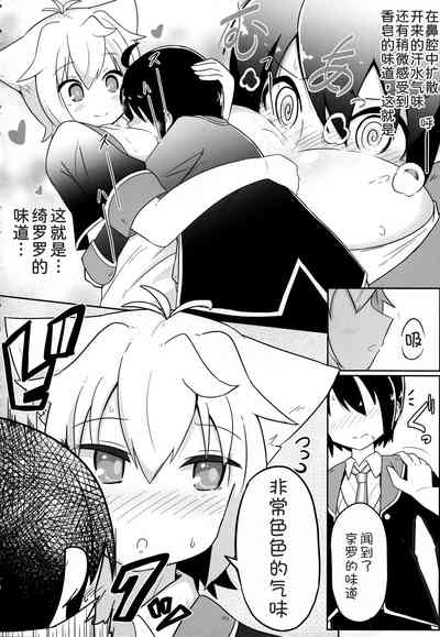 第6页图