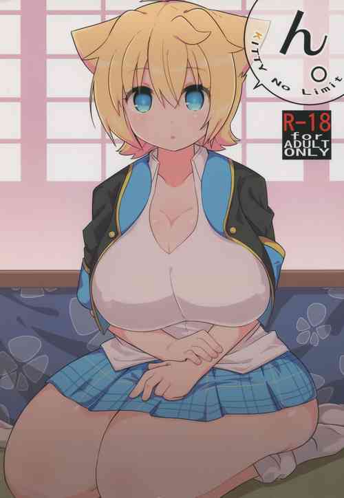 ん。KITTY No Limit图