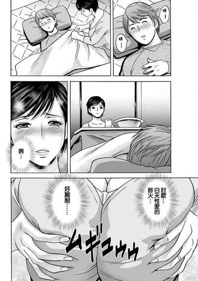 第14頁圖