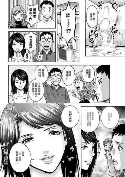 第18頁圖