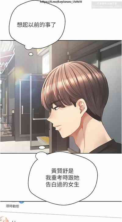 第110頁圖