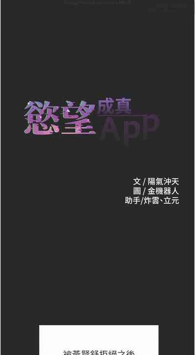 第118頁圖