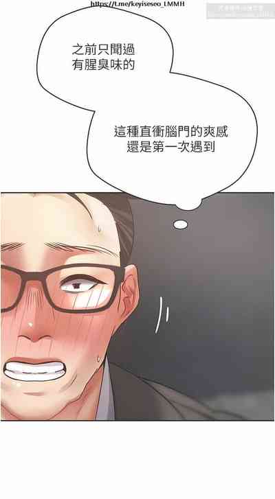 第142頁圖