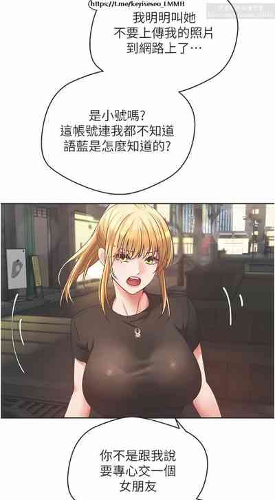 第150頁圖