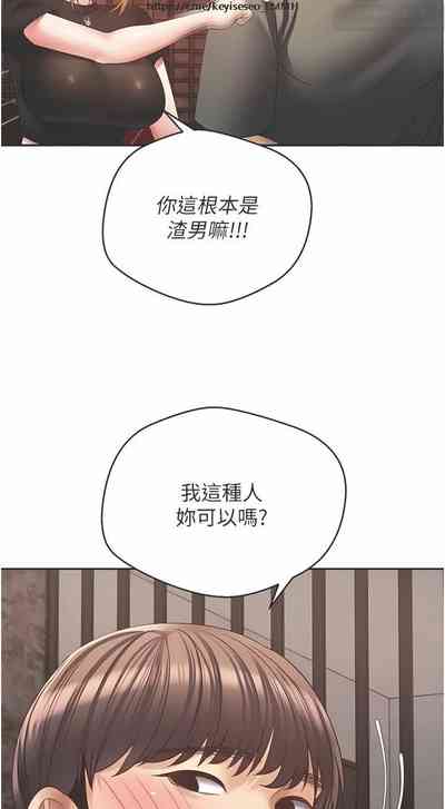 第154頁圖